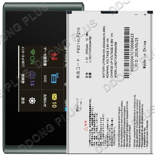 Li3827T43P3h544780 Battery For ZTE Pocket WiFi MF975S Battery Replacement Repair Part