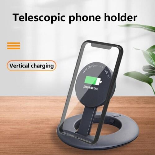 10W Mobile Phone Wireless Charger is Suitable For iphone12 Millet Mmobile Phone Charger Coldable Multifunctional Fast Charging