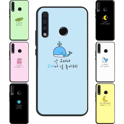 Cute Cartoon Stray Kids Case For Huawei Honor 9X 8X 7X 9 Lite 10 20 i 7A Pro 7C 8A 8C V20 Y9 Y6 Y7 2019 Nova 5T