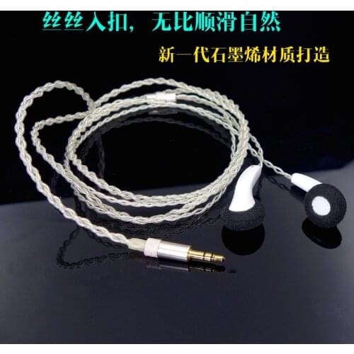 KM2 400 ohm graphene high-impedance flat head earplugs earphones earplugs