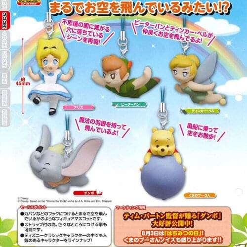 TAKARA TOMY Genuine Cartoon Flying Figure Series Pooh Bear Dumbo Tinker Bell Cute Action Figure Phone Charms Keychains Toys