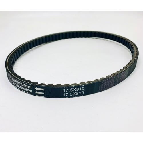 Belt for GEAR VINO JOG NEOS SA36j 4T Mitsuboshi drive transmission clutch belts