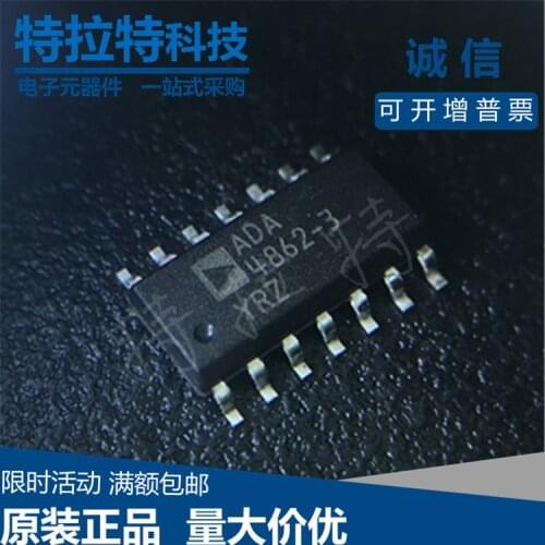 10pcs/lot ADA4862-3YRZ ADA4862-3 Sop-14 Operational Amplifier Chip Brand New & Original
