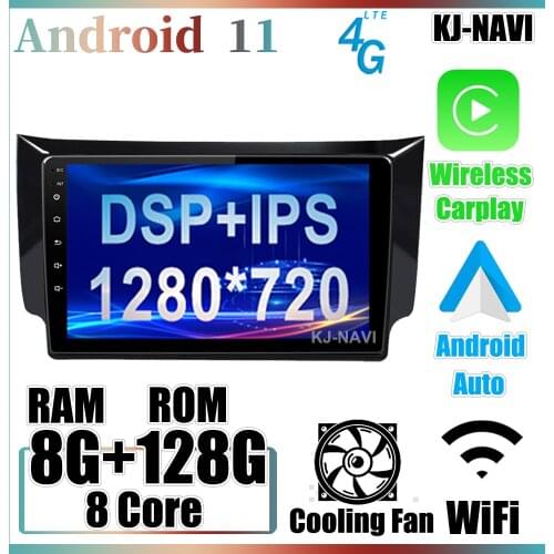 For Nissan Sylphy B17 Sentra 2012 2013 -2018 6+128GB DSP Android 11.0 Car Radio Player Multimedia Video WiFi Carplay No DVD