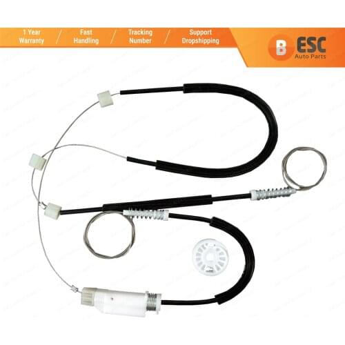 ESC Auto Parts EWR1230 Electrical Power Window Regulator Repair Kit Rear Right Passenger Side for Audi A5 S5 Coupe 2008-2013