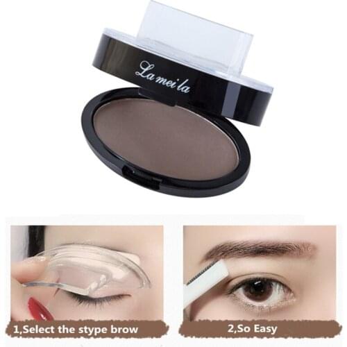 Brand Single Colour Easy Carry Lazy Seal Professional Powder/Shadow Makeup Eyebrow Shadow Palette Enhancer with Ended Brush Kit