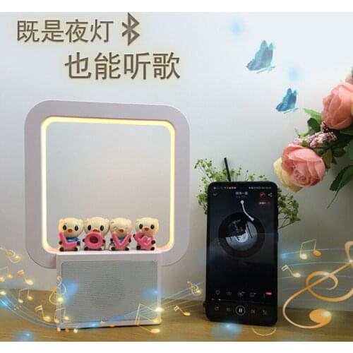 Magnetic Table Lamp Smart Bluetooth Music Desk Sound Wireless Speaker Atmosphere Charging Bedroom Nightlight Creative Gift Pink