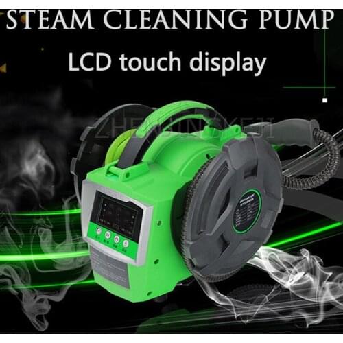 Steam Cleaning Machine Sterilization High Temperature High Pressure Home Appliances Air Conditioning Lampblack Cleaning Pump