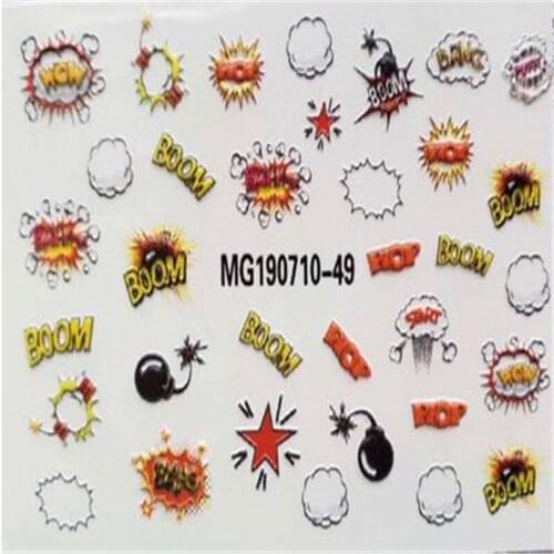 Fashion Hot Selling 6d DIY Engraved English Words Cubic Nail Sticker Tracelss Water Slide Wet Nail Decals Nail Art Manicure Girl