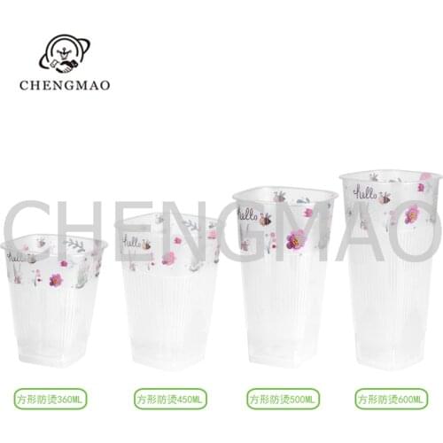 Anti Scald 360ML 450ML 550ML 650ML /500Pcs Transparent Plastic Fast Drink Disposable Containers Bento Square Cup