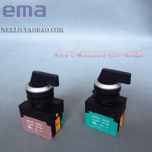[ SA ]EMA 22mm illuminated selector switch E2S3/4/5L *. I 3 files from the Reset / self-locking AC110/220V--10PCS/LOT