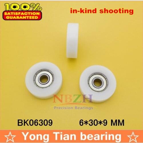 626ZZ plastic-covered plastic idler pulley nylon wheel mute bearings Door and window pulley embedded bearing BK06309 6*30*9 MM