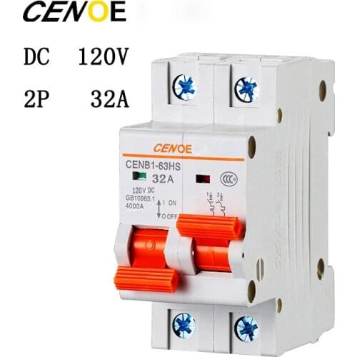 Latest high cost performance 2P DC 120V 32A DC circuit breaker for electric vehicle MCB with short circuit overload protection