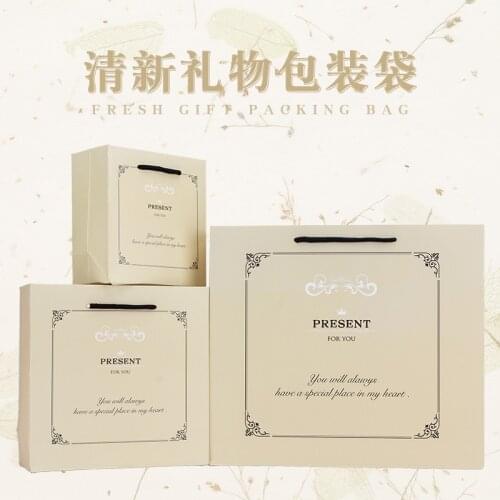 Packaging Cake box Newborn gift Birthday girl Holiday gifts cardboard boxes mysterious box Treat children birthday Bag of sweet