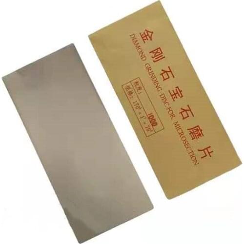 Diesel Common Rail Injector Shim Grinding Tool Diamond Grinding Plate Euro 3 Gasket Adjusting Shim Tool B31 B22