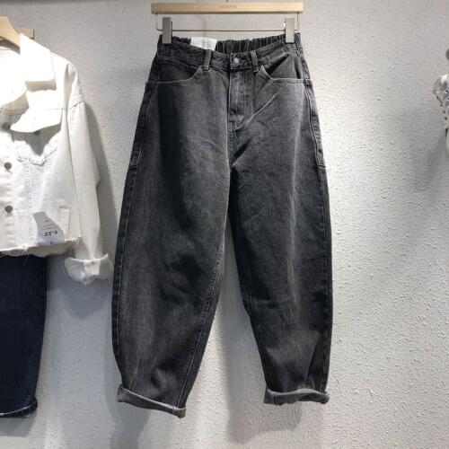 2021 New Elastic Waist Pocket Loose Large Black Gray Wide Leg Jeans Womens Casual Pants