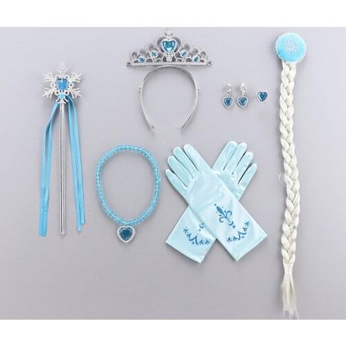 KLOGKIZ Baby Accessories