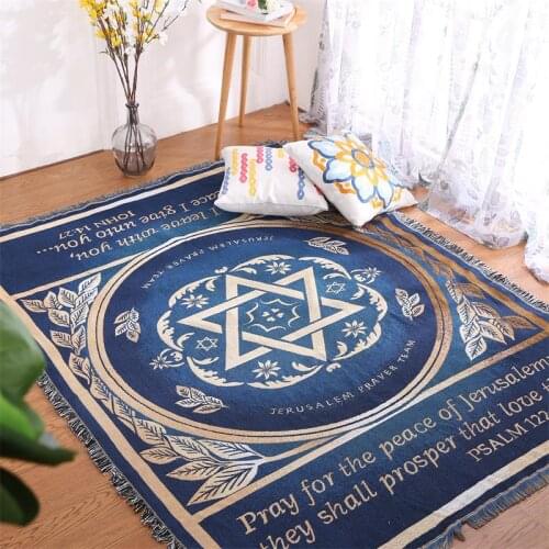 Israel prayer blanket carpet tapestry sofa Christian gift Europe and America sofa blanket altar decoration blanket religio
