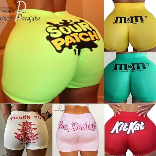 New Summer Fast Drying Drawstring Aesthetics Print Shorts Polyester High Waist Elastic Short Women Beach Casual Sport Shorts