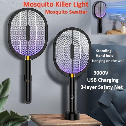 PDQ Mosquito Lamps