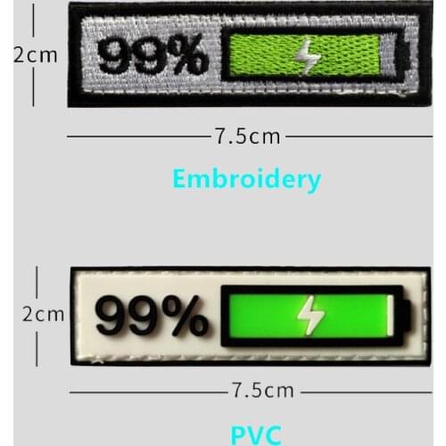 Personalized Velcro badge PVC waterproof badge charging 99% remaining power 1% stamp embroidery cloth stickers