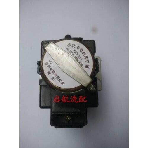 Original authentic drum washing machine parts of the small power motor tractor xdq-a11 original Reilly drain valve