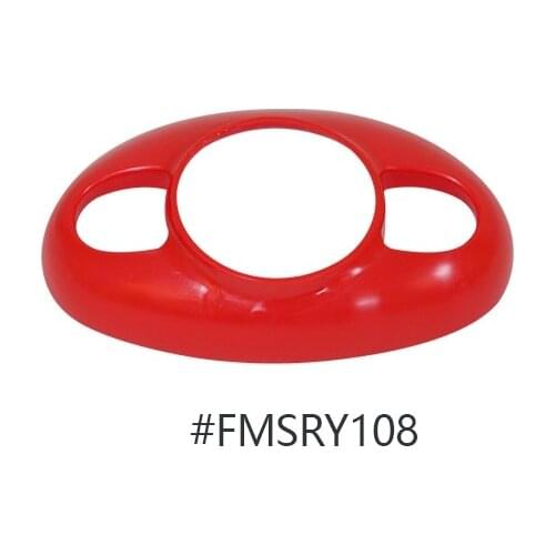 RC Airplane Cowl for FMS Model Pitts V2 FMSPT