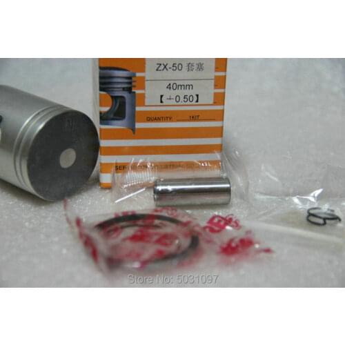 Motorcycle Engine Parts Modified 40.5mm Cylinder Pistons & Rings Kit For Honda AF55-57 Z4 ZX50 2 Stroke Scooter