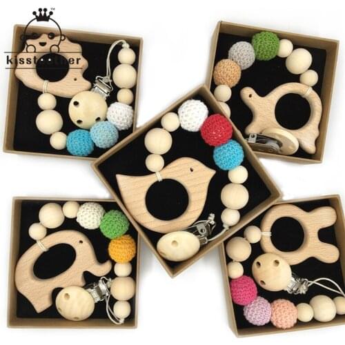 Baby Pacifier Clip Wooden Animal Teether Eco-friendly Teething Crochet Beads Chew Nipple Folder Shaped Rattle Baby Teether Gift
