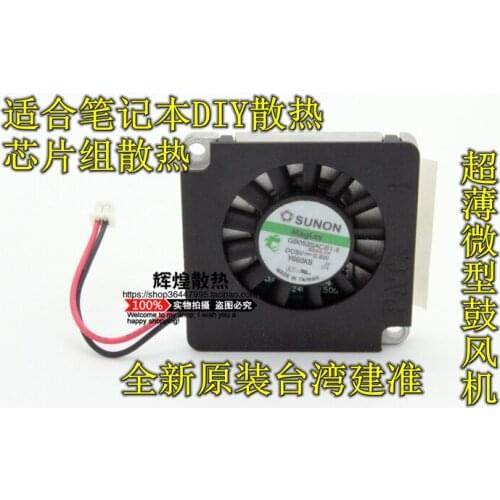 Brand new SUNON 3507 GB0535ACB1-8 5V 3.5CM micro Blower cooling fan