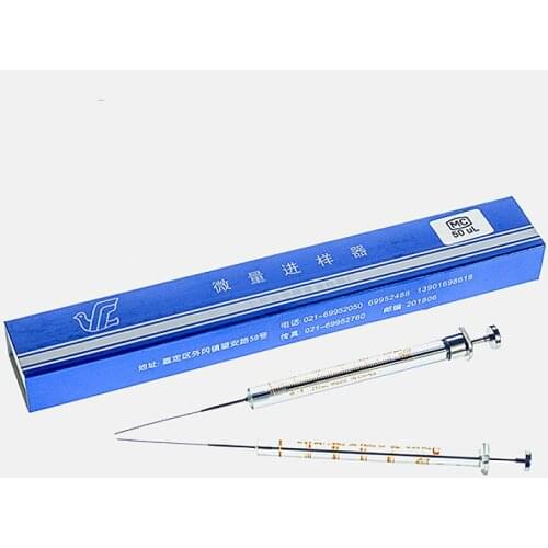 Micro injector tip / flat head GC probe 0.5ul -1000ul microscale Microinjector Laboratory equipment