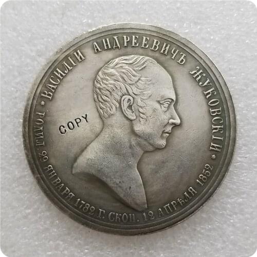 Tpye #4 Russian commemorative medal COPY commemorative coins-replica coins medal coins collectibles