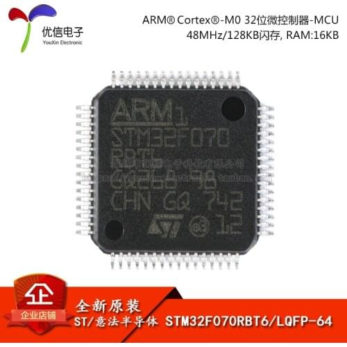 STM32F070RBT6 LQFP-64 ARM 32MCU