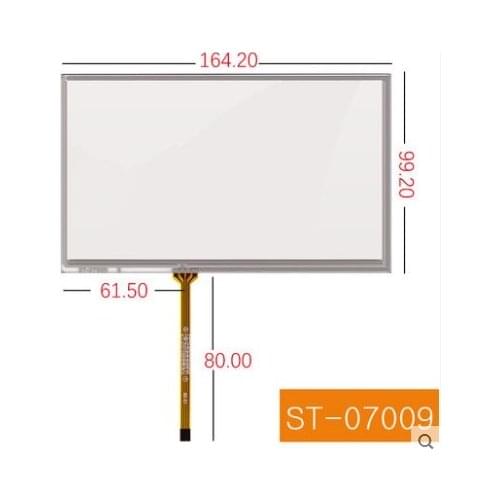 10pcs/lot New 164*99 mm 7 inch resistive touch screen 164.20*99.20 mm