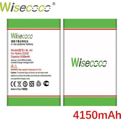 BL-4U 4150mAh NEW Battery For Nokia E66/3120C/6212C/8900/6600S/E75/5730XM/5330XM/8800SA/8800CA