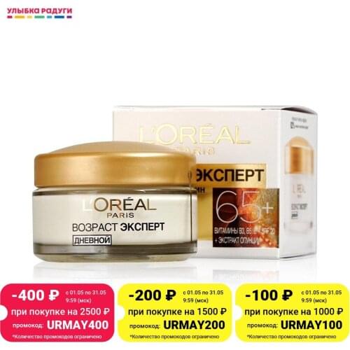 L'Oreal Paris Self-tanners