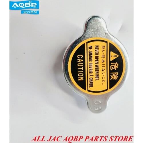 OE number 1301108U8010 for JAC J3 Water tank cover assembly Auto Replacement Parts Cooling System Yellow