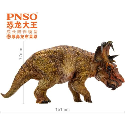 PNSO Pachyrhinosaurus Figure Ceratopsidae Dinosaur Model Collector Animal Adult Kids Triceratops Toy Christmas Birthday Gift