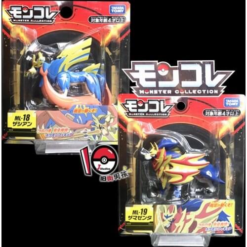 TAKARA TOMY Genuine Pokemon Zacian Zamazenta Greninja Machamp Garchomp Venusaur Lucario Arceus Yamper Action Figure Model Toys