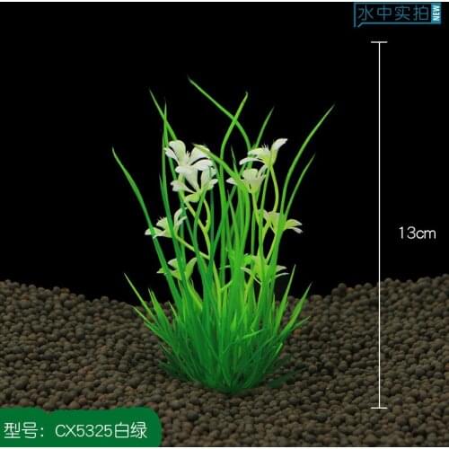 13cm artificial underwater plants Aquarium Decoration Underwater Green Water Grass Landscape Fish Tank Decoration