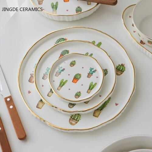 Pineapple Print Ceramic Round Dish Plate Mug Rice Soup Bowl Serving Tray Dinner Plates Salad Cake Dishes Kitchen Tableware