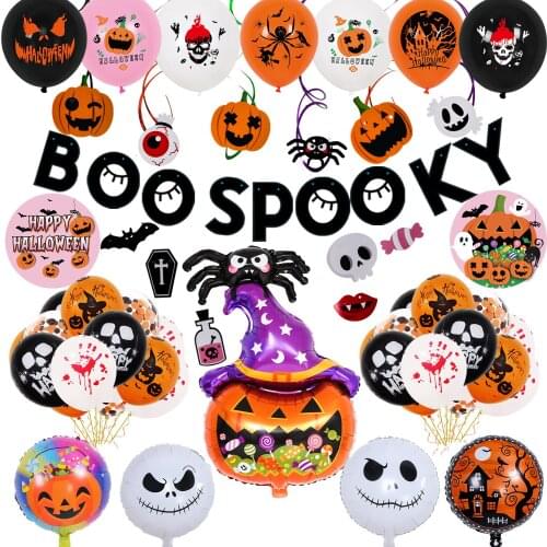 New Happy Halloween Balloon Sets Foil Balloons Pumpkin Ghost Treat Plate Napkins Table Cover For Halloween Party DIY Decorations