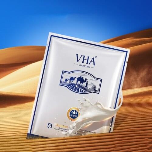 Camel Milk Prebiotics Small Molecule Elastic Facial Mask Firming And Gentle Nourishing The Skin Face Care