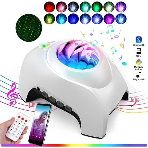 Aurora Light Projector with Remote LED Colorful Star Northern Light Built in Speaker Night Lamp Galaxy Projector for Room Decor