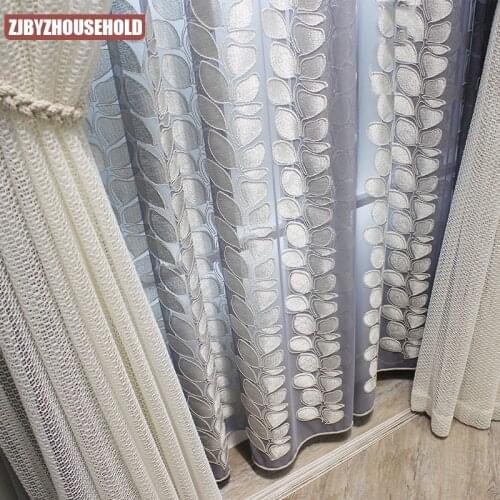 Modern Translucidus Beige lace fancy curtain Kitchen voile tulle for decoration living room bedroom balcony window JK199Y