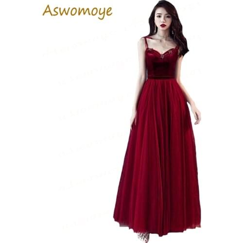 2019 New Fashion Sexy Elegant Evening Dress Floor Length Wine Red Sleeveless Spaghetti Strap a Line Special Occasion Dresses