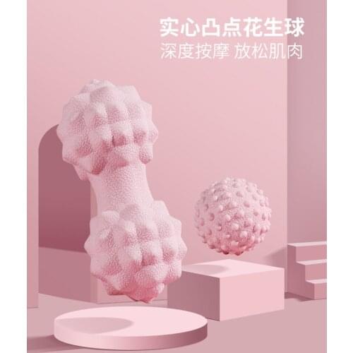 2PCS Yoga Ball Peanut Acupoint Massage Sole Relaxation Rolling Solid Fascia Non-Slip Load-Bearing TPR Massage Ball