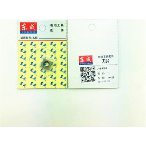 Free Shipping 2Pcs Cutter For J1B-FF-3/J1B-FF02-3 Weld Joint Beveller Saw Blades 9.5*3.5*4.2mm Chamfering Machine Blades