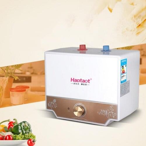 Household Small Water Heater 8L 1500W Water Heating Machine Shower Electric Heater DSZF-A7-8