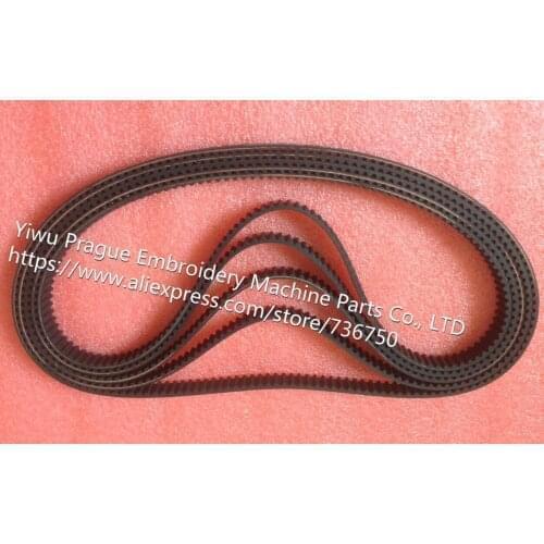 Timing Belt B300S5M1420 STD S5M 1420 width 30mm embroidery machine parts S5M-1420
